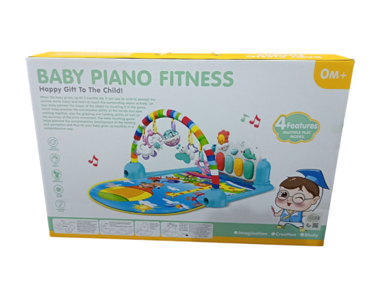 صورة مفرش مع الألعاب أطفال 